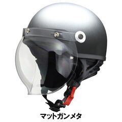 *イヤーカバー取外し可★ ヘルメット 61-62cm マットグリーン 他カラー有の画像