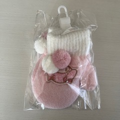 サンリオ のびのびミトン マイメロディ 手袋 子供用 防寒