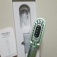【未使用】ミロクブラシ  美顔 リフトアップの画像