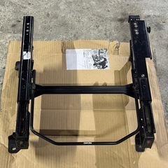 ダイハツ用　運転席用　シートレール　L175 レカロ等