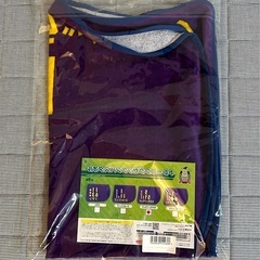 キタサンブラック　タオルの画像