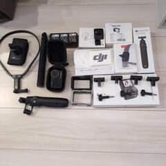 DJI [Osmo Action 5 Pro アドベンチャーコン...