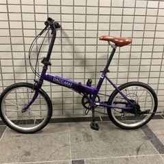 安心リフォーム自転車　20 インチ