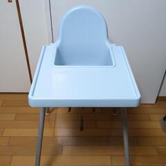 IKEAベビーチェア