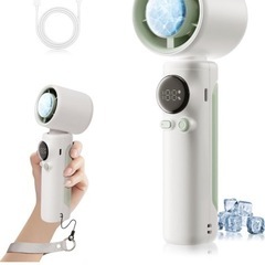 新品 ハンディファン 冷却プレート付き
