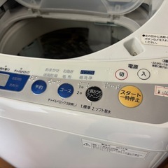 ※終了※【5.0kg】Panasonic 洗濯機 ステンレス槽 2012年製の画像