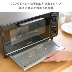 *焼き上がり90秒★ 山善 オーブントースター 2枚焼き 高火力 温度調節16段の画像