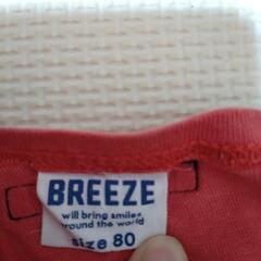 BREEZE　80　チェックシャツ　ベビーの画像