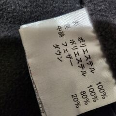 【お取り置き】ベビーカー ダウン フットマフ Rodyの画像