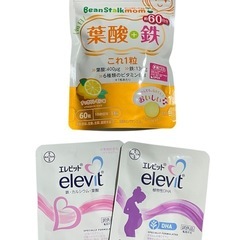 【未開封】妊婦さんに✩︎　ビーンスタークマム 毎日葉酸＋鉄 これ...