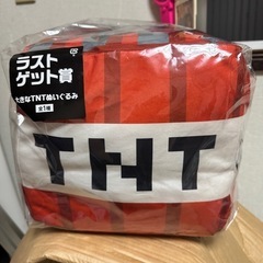 フリューくじ マインクラフト ラストゲット賞　大きなTNTぬいぐるみ
