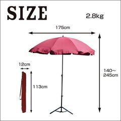 ★簡単設営★ パラソル 庭 テラス キャンプ 収納ケース ブラウン 他カラー有の画像