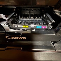 pixus MG7530