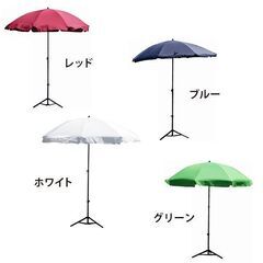 ★簡単設営★ パラソル 庭 テラス キャンプ 収納ケース ブラウン 他カラー有の画像