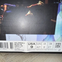 NIKE AIR JORDAN 5 RETRO SE MICHIGAN 『27㌢』の画像
