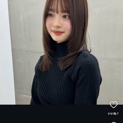 急募‼️29日(木)18:15〜レイヤーカット🙋🏻‍♀️