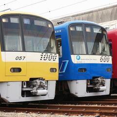 🚃鉄道ヲタクいませんか？🚍 - 新宿区