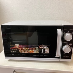 電子レンジ
