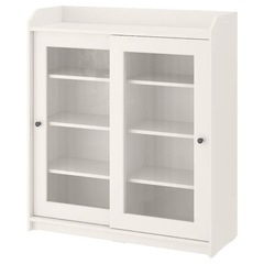 IKEA HAUGA イケア　ハウガ ホワイト