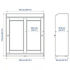 IKEA HAUGA イケア　ハウガ ホワイトの画像