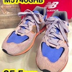 new balance M5740 GHB スニーカー パープル...