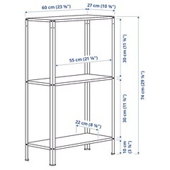 IKEA HYLLIS イケア　ヒュッリスの画像