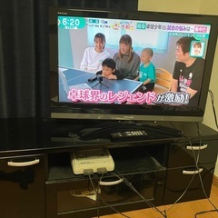 テレビ　テレビ台　