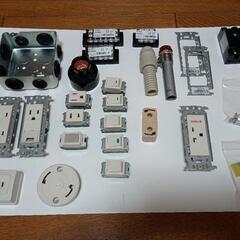 第二種 第一種 電気工事士受験セットの画像