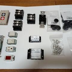 第二種 第一種 電気工事士受験セットの画像