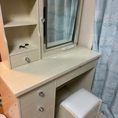 決定しました
