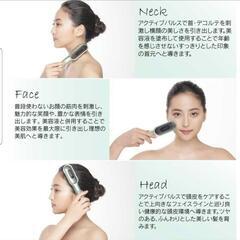 【未使用】ミロクブラシ  美顔 リフトアップの画像