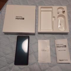 楽天hand5G