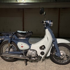 C50 リトルカブ　50周年記念車　希少の画像