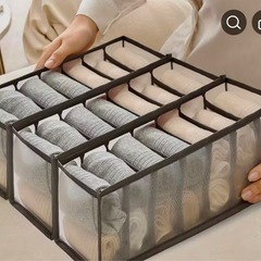 引き出し収納ボックス