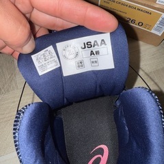 《即完売したasics マグマ安全靴『26㌢』　の画像