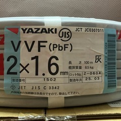 VVFケーブル2×1.6　100M×1巻 