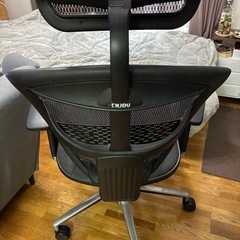 【直接引取のみ】Ergohuman Enjoy エルゴヒューマン エンジョイの画像