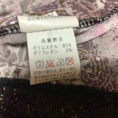 昭和レトロ　チュニック　Soir de Akiko ペイズリー柄五分袖　Aラインの画像