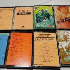 年代物 カセットテープたくさん No.2の画像