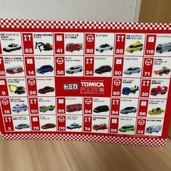 お風呂マット トミカ いろんなくるま やわらかクッション 85×...