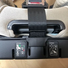 エールベベ　パパットRの画像