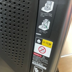 エールベベ　パパットRの画像
