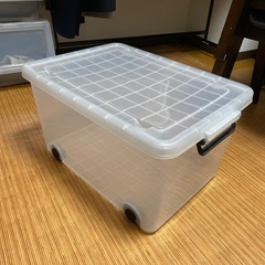 収納ボックス