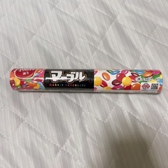 【無料】マーブルチョコレート 
