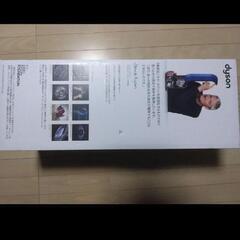dyson HP 00 IS Nの画像