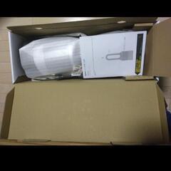 dyson HP 00 IS Nの画像
