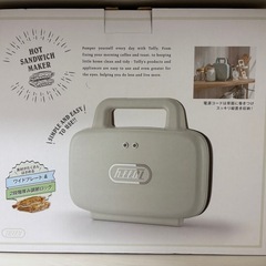 ブレンダー　ケトル　株式会社ラドンナホットサンドメーカー　