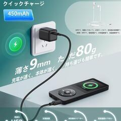 MP3プレーヤー Bluetooth5.1 ウォークマン 音楽プレイヤーの画像