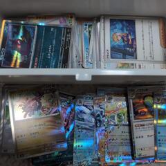 ポケモンカード　現レギュレーション