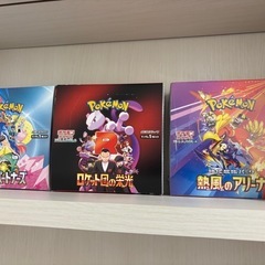 ポケモンカード